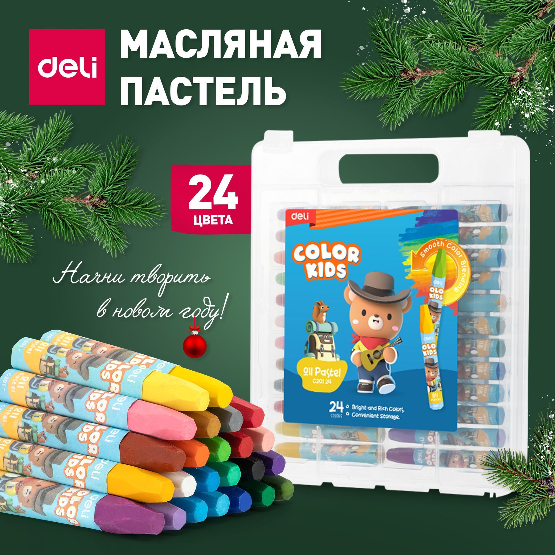 Масляная пастель 24 цвета, Deli Color Emotion, шестигранные, для творчества и школы купить на OZON по низкой цене (514662007)
