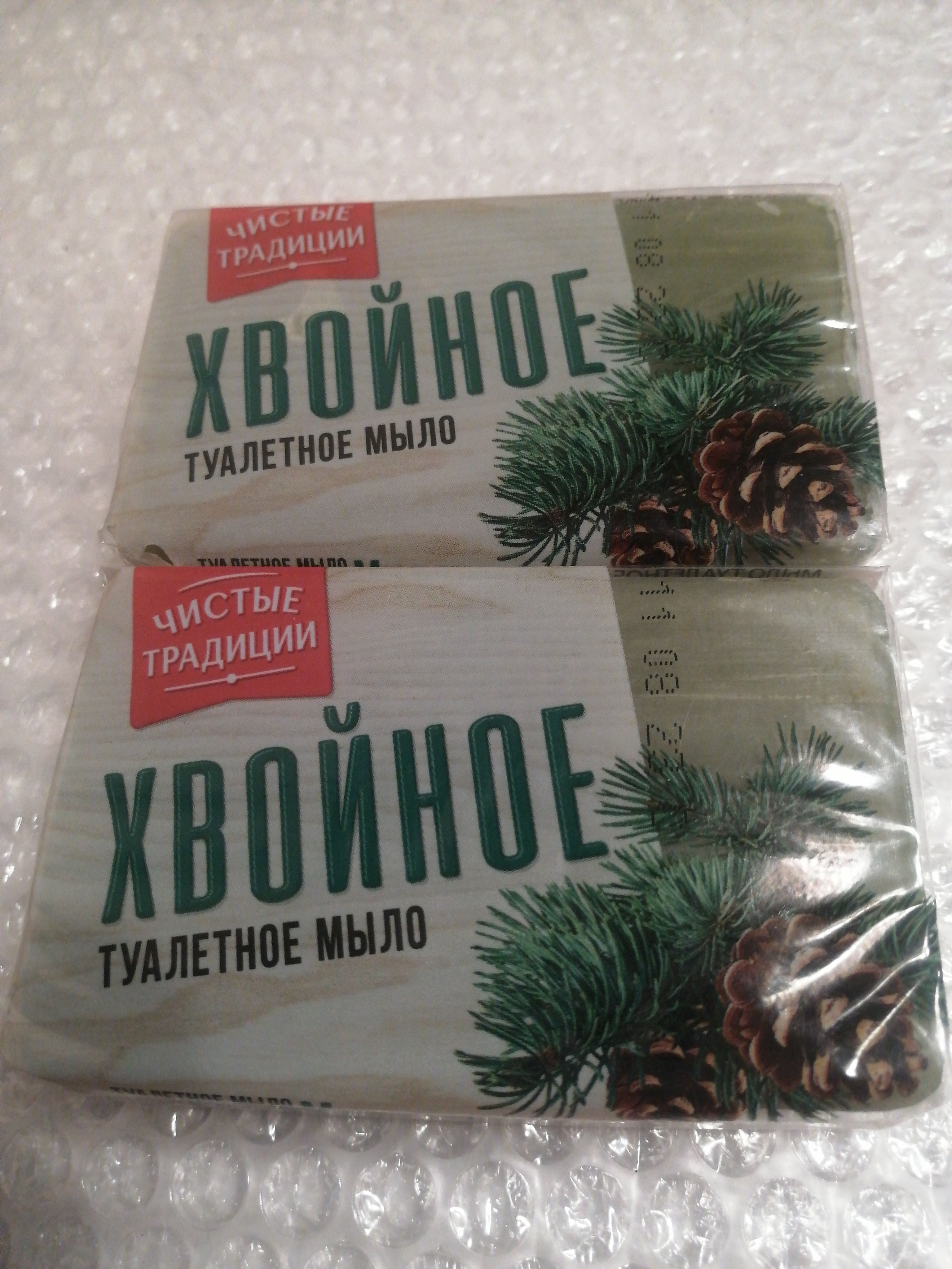 Хвойные порошки