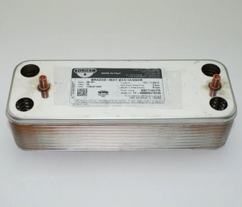 Вторичный Теплообменник Baxi Eco Classic Купить