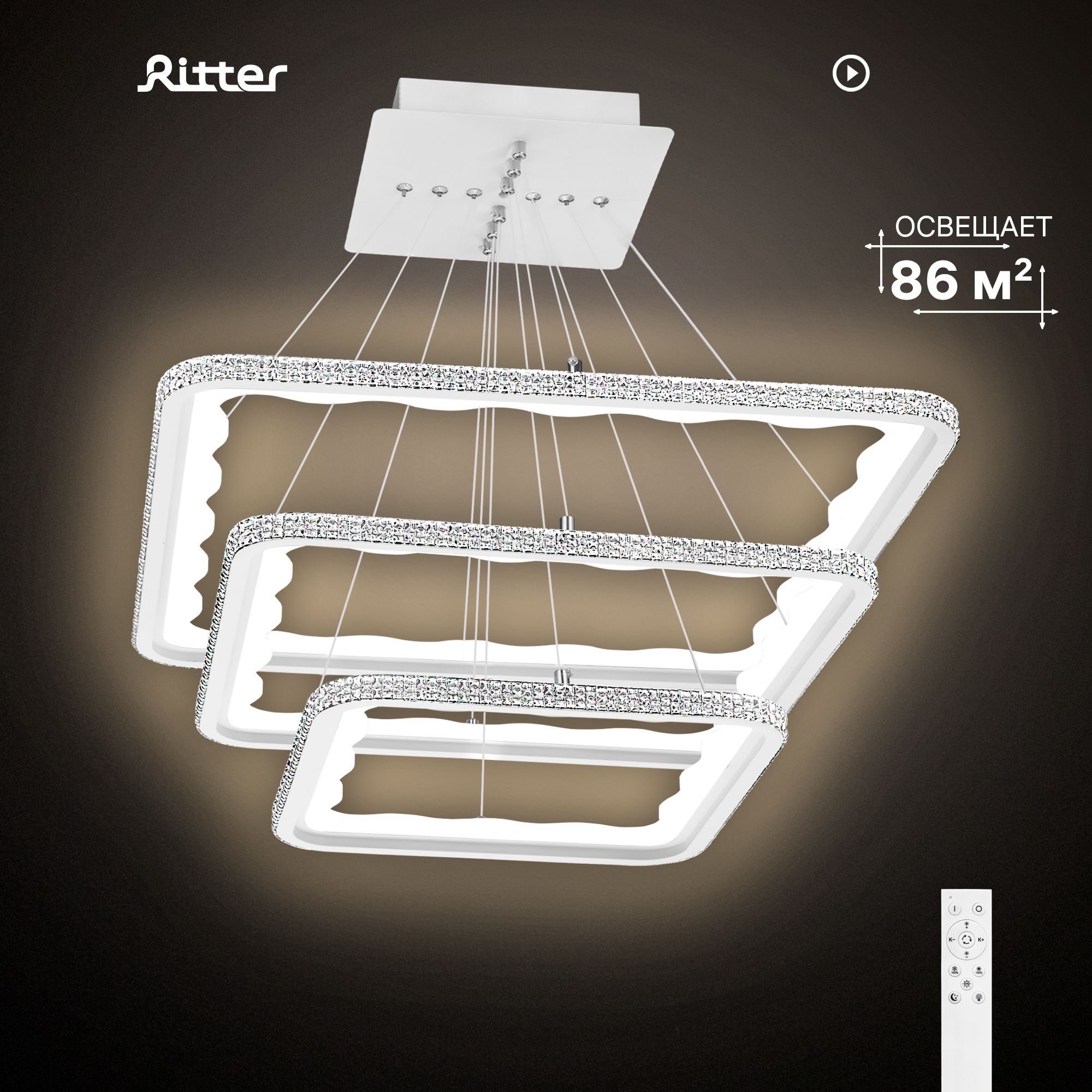 RitterЛюстраподвеснаясветодиоднаяквадратELEGANCEспультомLED,4режима,до86м2