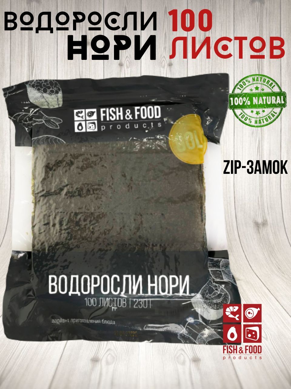 Product picture