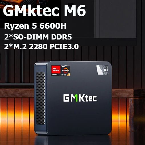 GMKtecМини-ПКM6(AMDRyzen56600H,RAMОтсутствует,AMDRadeon660M,БезОС),GMKtecM6,черныйматовый