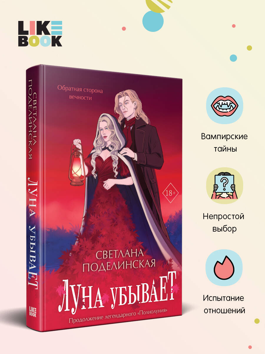 секс маленькой девочкиголая с маленкой дочкой 
