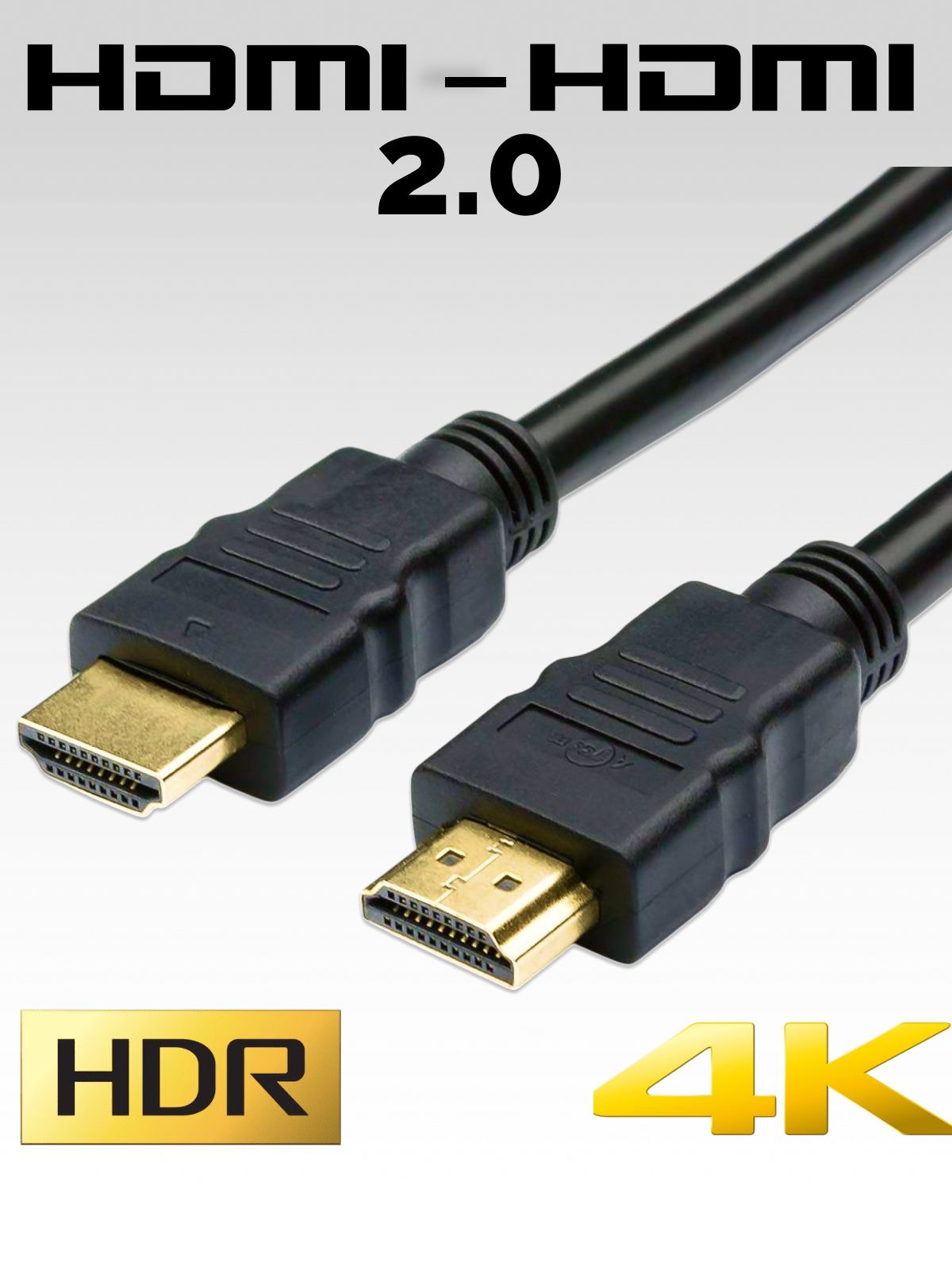 HDMIкабель1.5м,4k,игровой,цифровой,ethernet2.0