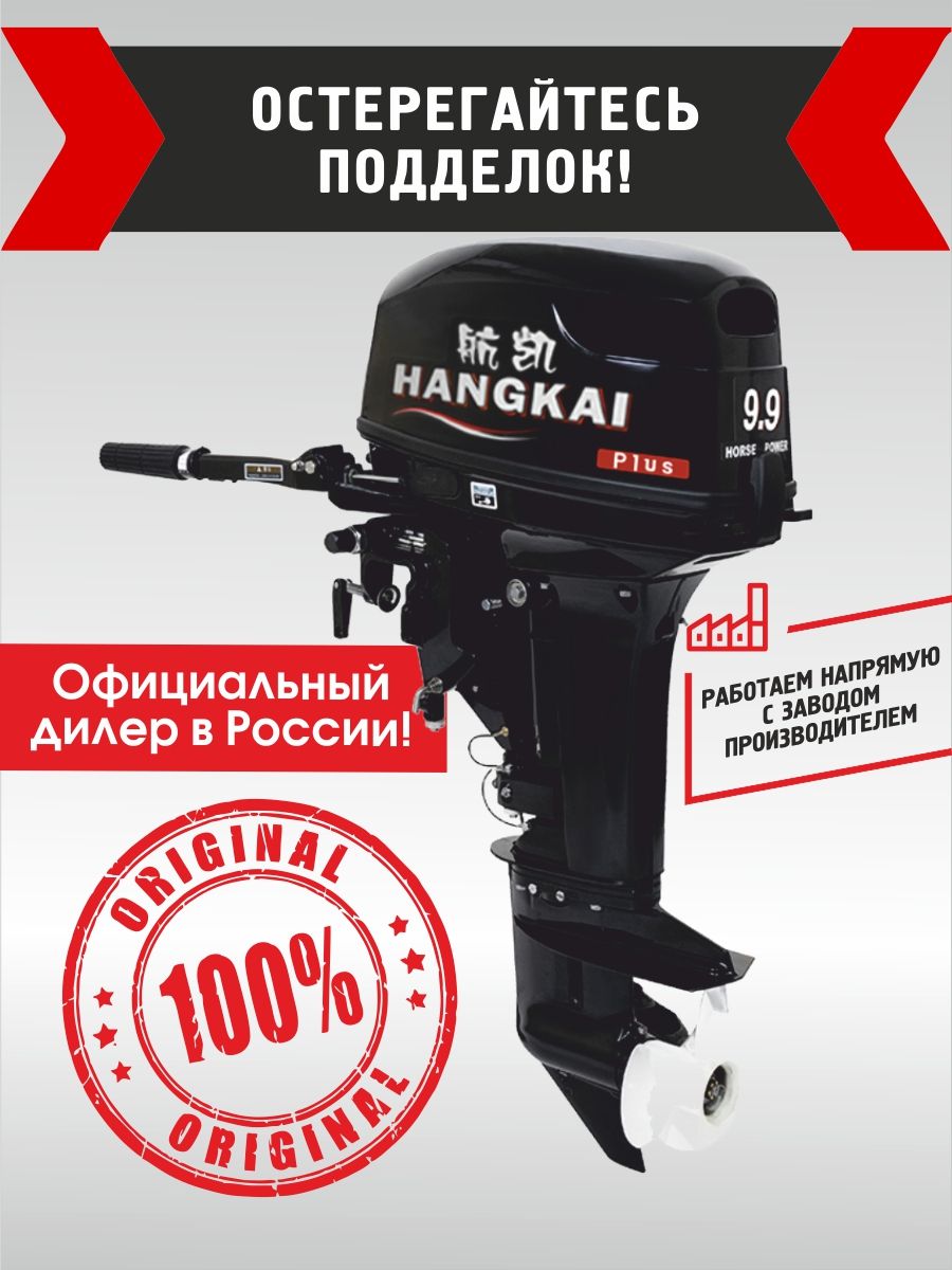 9.9 раздушить до 20. 9.9 раздушить до 20