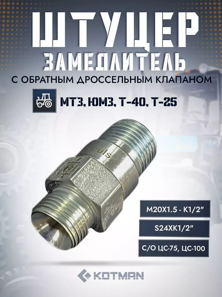 7334401574.jpg