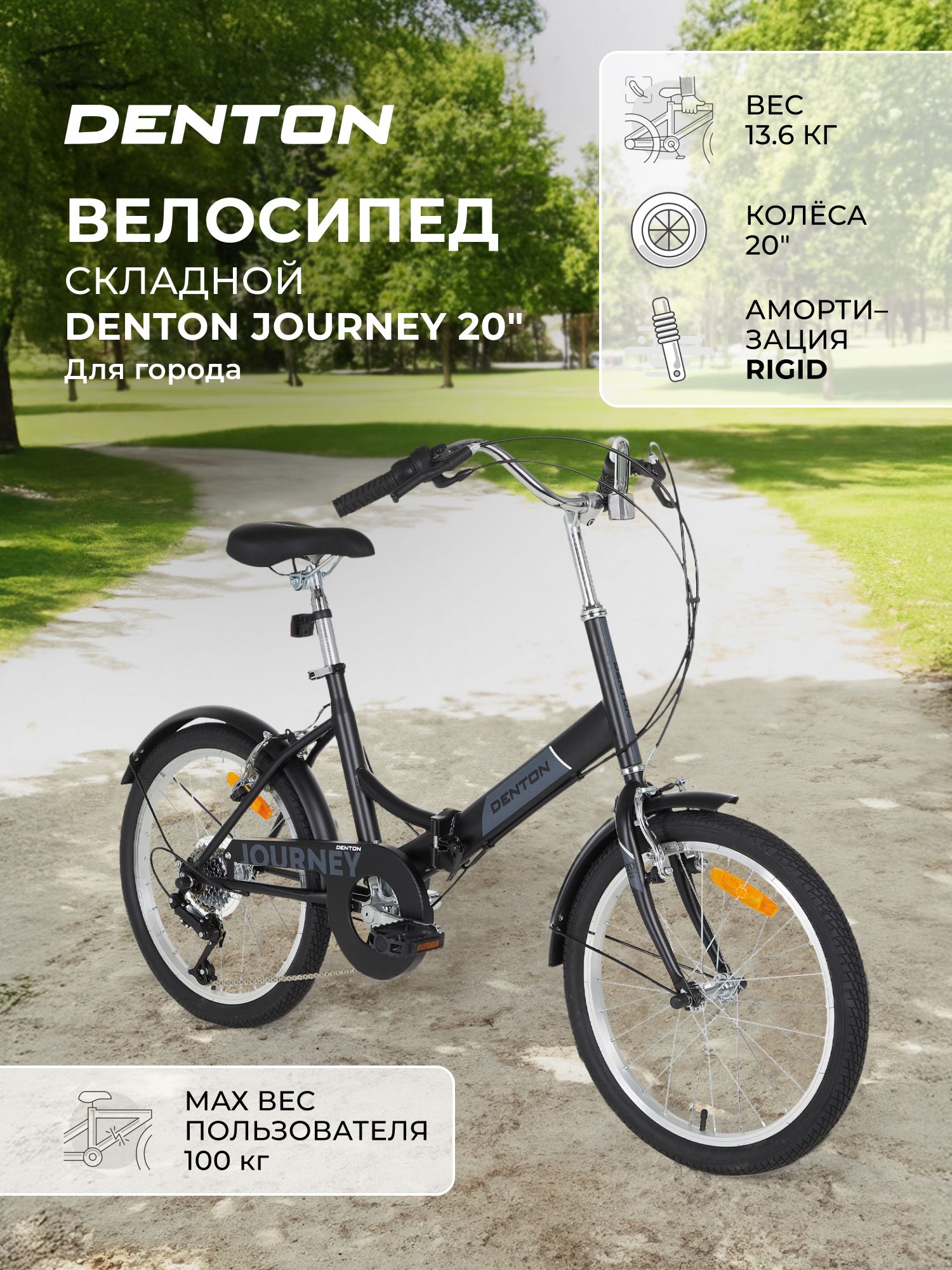 Borneobulletin Velo 24 Pouces Fille Go Sport Borneobulletin Velo