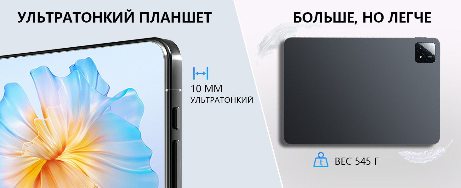 Планшет Планшетный компьютер, Офисный планшетный КОМПЬЮТЕР，Детский пла(图7)