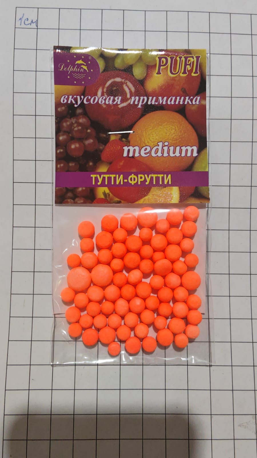 Пуффы , пенопласт рыболовный, запах тутти-фрутти