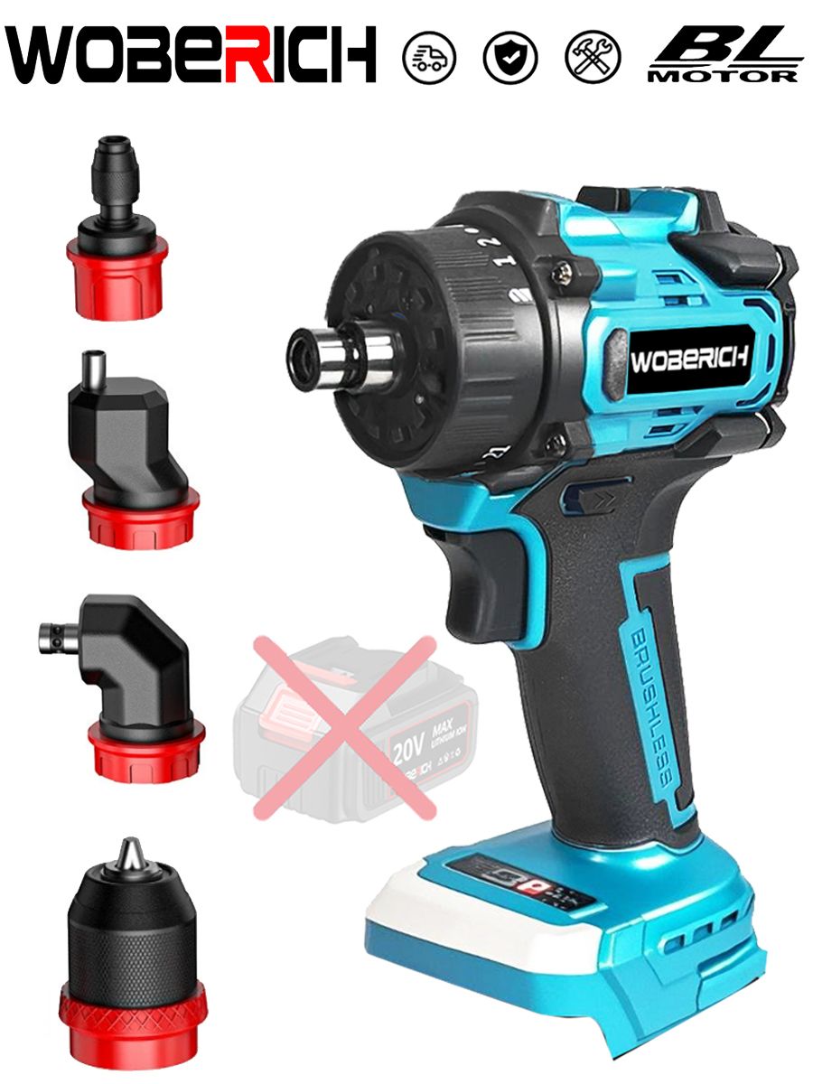 Аккумуляторнаяэлектрическаядрель5в1,патрон10мм,бесщеточныйшуруповерт,0акб