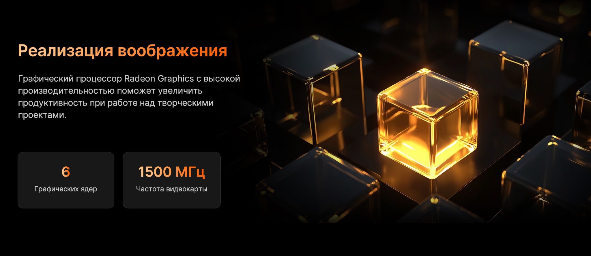 MAIBENBEN Ноутбук M645 R5 4600H FHD(1920x1200) IPS 60Hz 100%sRGB 300 c(图9)
