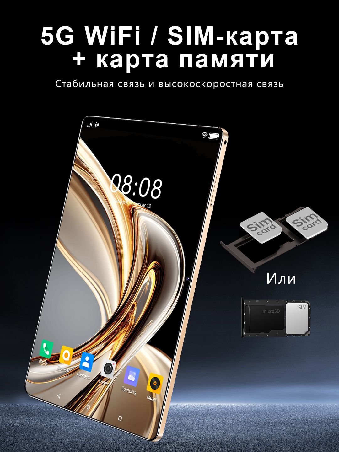 vove Планшет MatePad 11 Планшет Новинка 2025 года ультратонкий 11.6 дю(图4)