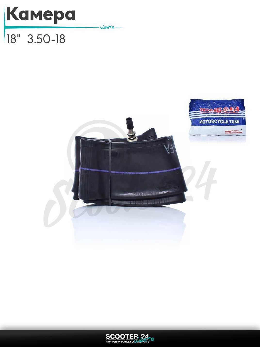 Камера 18 радиус 3.50 - 18 каучук "TONGFA" на мотоцикл / мопед питбайк и эндуро