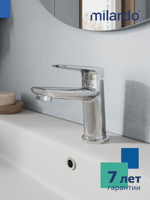 Фото товара на маркетплейсе ozon Cмеситель для раковины, хром глянцевый, Milardo, Maks, MAKSB00M01