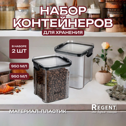 136 отзывов на Пластиковые контейнеры для хранения с крышкой для крупы ...