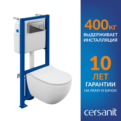 12 отзывов на Комплект BRASKO SMART CO DPL EO slim инсталляция LINK PRO ...