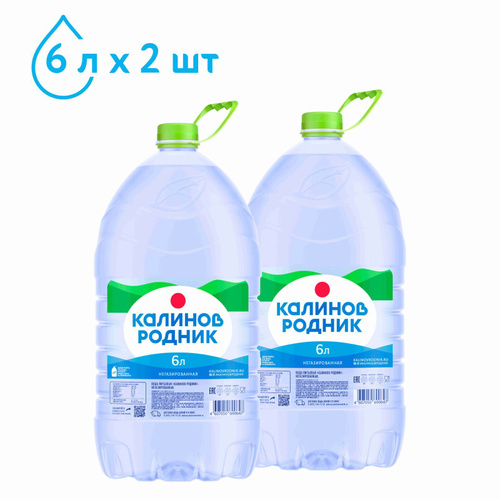 37774 отзыва на Вода негазированная Калинов Родник питьевая, 2 шт x 6 л ...