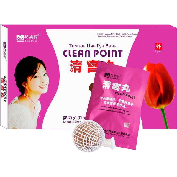 Тампоны Clean Point (Клин Поинт) Bang De Li - купить с доставкой по ...