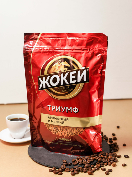 Кофе растворимый Жокей 150г. 1шт. - купить с доставкой по выгодным ...