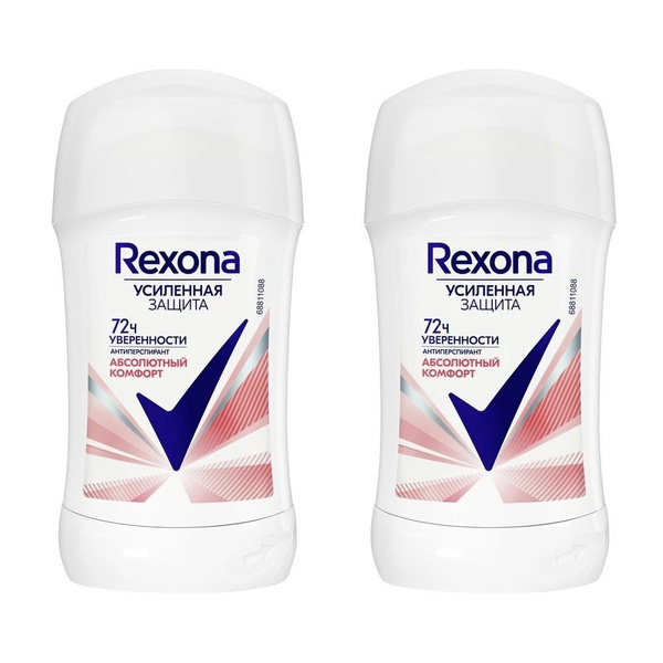 Rexona Антиперспирант-карандаш женский Абсолютный комфорт, 2 x 40 мл (2 ...