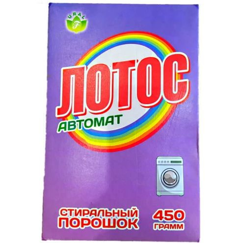 Стиральный порошок ЛОТОС порошок Автомат 450гр , 6уп. - купить с ...