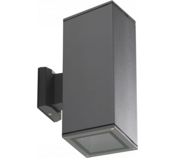 Двухсторонний уличный фасадный светильник KANLUX LART EL-260-GR/ 29833 ...