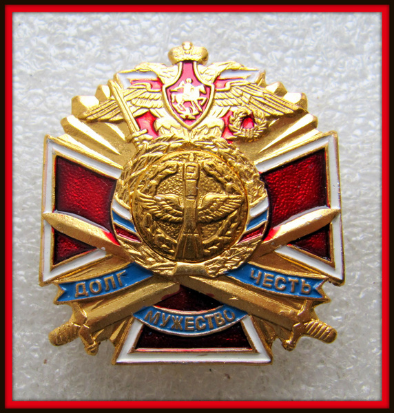 Вопросы и ответы о знак - крест ВС РФ - Вооруженные силы ВКС военно ...