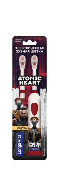 Зубная щетка Longa Vita для взрослых ATOMIC HEART ротационная + сменная ...