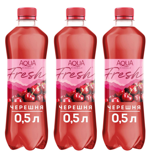 Газированный напиток Aqua Minerale Fresh Черешня, 3 шт по 500 мл ...