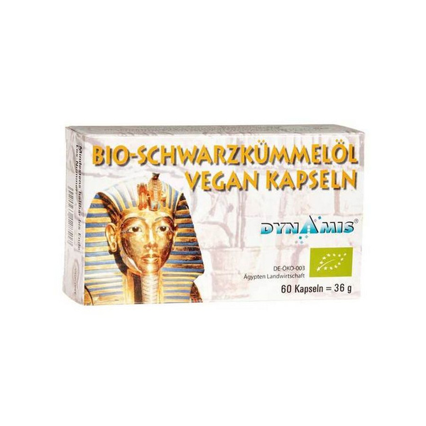 Органические веганские капсулы с черным тмином, 180 капсул. - купить с ...
