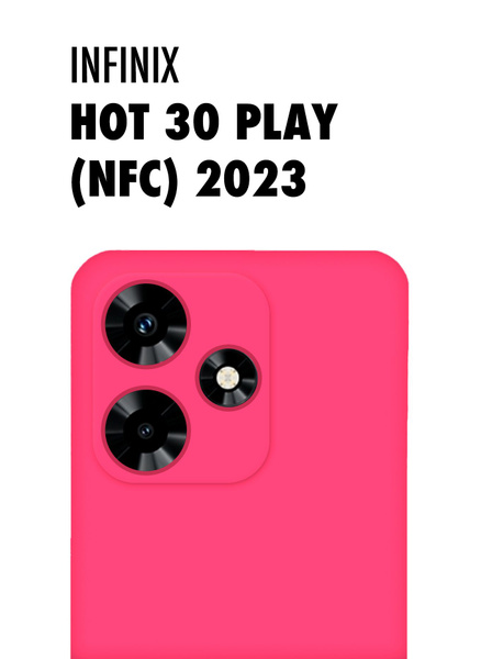 Чехол "DARK FORCE" для INFINIX HOT 30 PLAY (NFC) 2023 (Инфиникс Хот 30 ...
