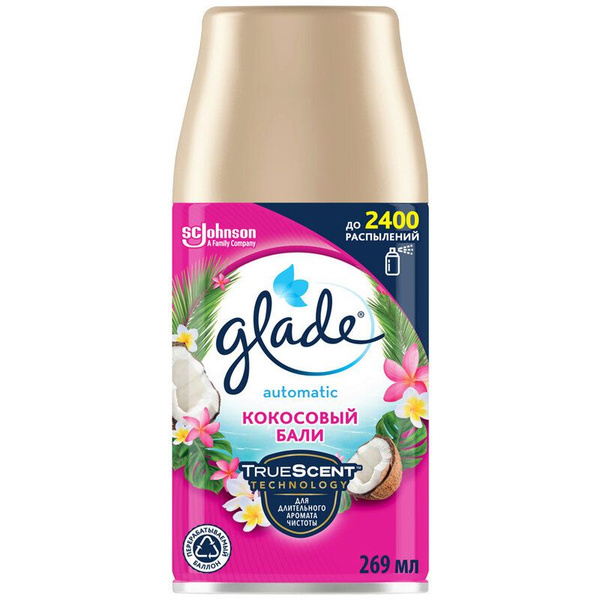 Освежитель воздуха Glade сменный баллон Кокосовый Бали 269 мл - купить ...