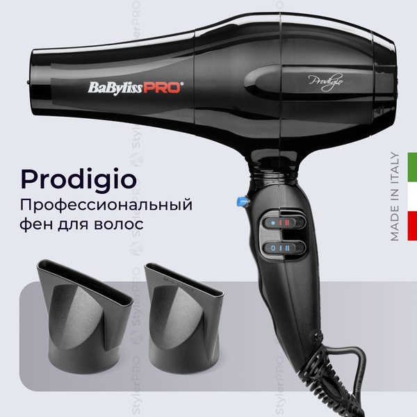 Фен для волос BaByliss PRO Prodigio BAB6710RE, черный - купить по ...