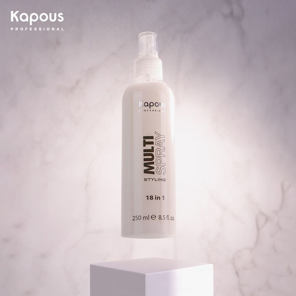 Kapous Мультиспрей для укладки волос Multi Spray, 18 в 1, 250 мл купить ...