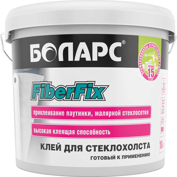Клей для плитки БОЛАРС Клей для стеклохолста Боларс FiberFix, 5 кг ...