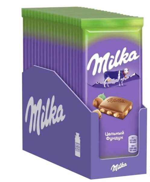 Шоколад молочный Milka Милка с цельным фундуком (набор 19шт по 85гр ...