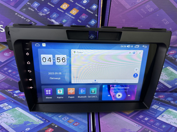Магнитола Андроид для Mazda CX7, Мазда СХ7 (2006-2012) Android 13 ...