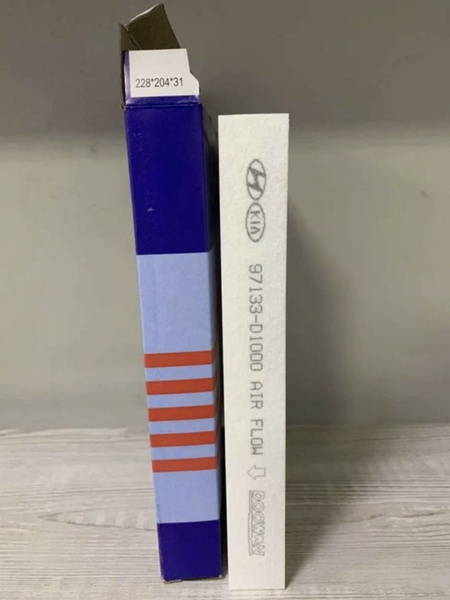 Фильтр салонный Салонный фильтр КИА Рио 4, ХЕНДАЙ Солярис 2 Крета 1 и 2 ...