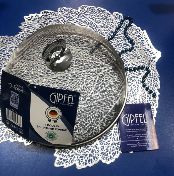 Защитный колпак для блюда Gipfel - купить в интернет-магазине OZON с ...