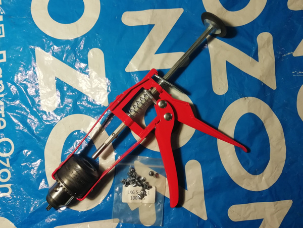 Дошиповщик - шиповальный пистолет для ошиповки колес вело-мото техники ...