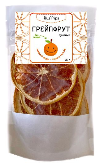 Грейпфрут сушеный кольцами 25г, сухофрукты натуральные , без сахара ...