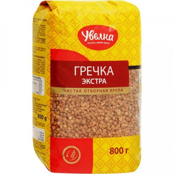 Крупа гречневая Увелка 800г экстра купить на OZON по низкой цене ...
