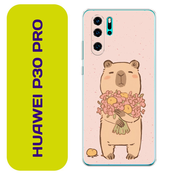Чехол на Хуавей P30 Pro / Huawei P30 Pro с принтом "Капибара с букетом ...