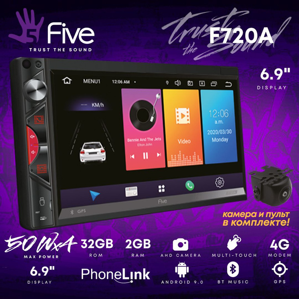 Автомагнитола FIVE F720A / Android / Bluetooth / USB / AUX / AHD камера ...