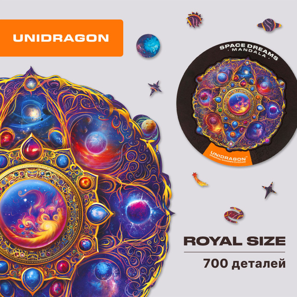 Деревянный пазл для взрослых и детей UNIDRAGON Original комплект в ...