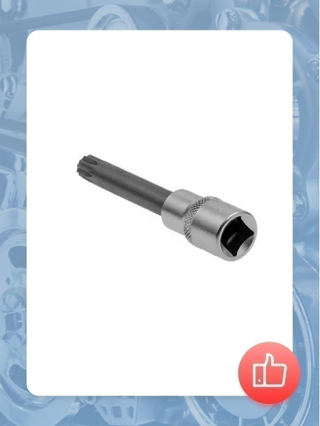 Торцевая головка AUTOMASTER Головка-бита 1/2" Spline длинная - купить ...
