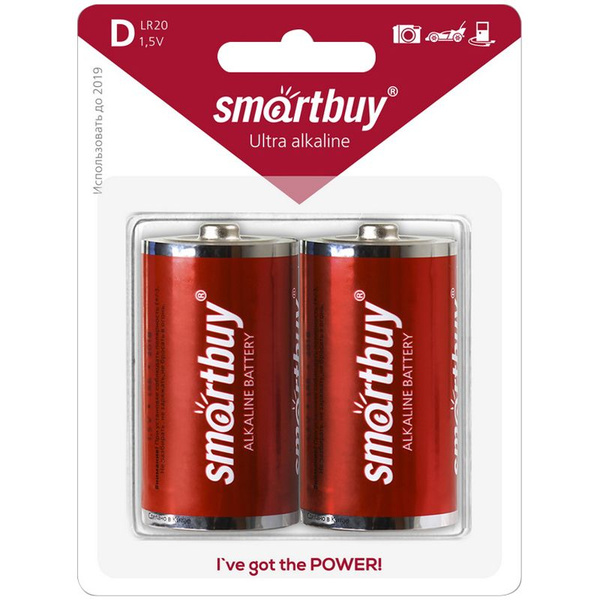Smartbuy как снять защиту Элемент питания Smartbuy LR14/2B (2/12/192) - купить с доставкой по выгодным цен