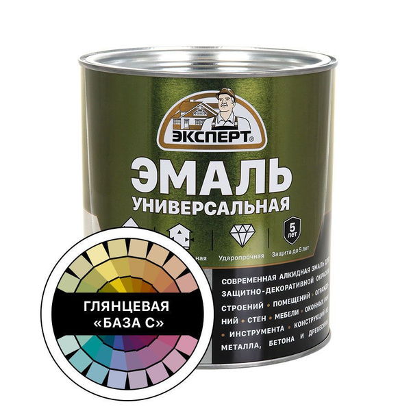 Эмаль ЭКСПЕРТ универсальная алкидная База С Гладкая, Алкидная ...