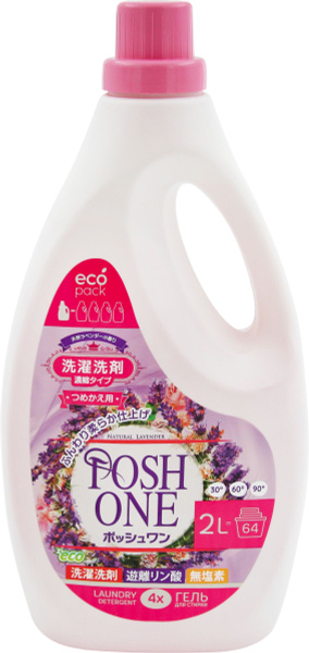 Гель-концентрат для стирки белья POSH ONE Color Лаванда, для цветного ...