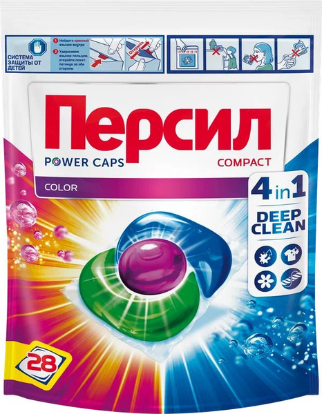 Персил Капсулы для стирки Пауэр Капс Колор 4 в 1, 28 шт, 420 г, 1 уп ...